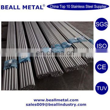 Good Price 50CrVA Alloy Spring Steel Round Bar