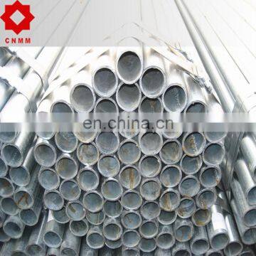 galvanized small diameter high zinc coating pipe fob price