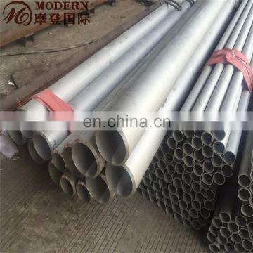 410 SS Pipe Price Per Meter