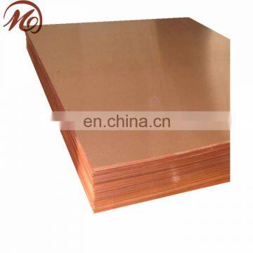 mirror finish 0F-Cu copper sheet