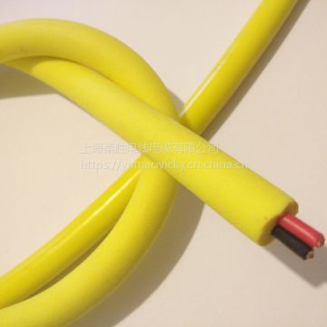 Water Resistance Coast Guard 3 Core 4mm Flexible Cable Price