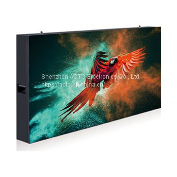 Outdoor LED Display