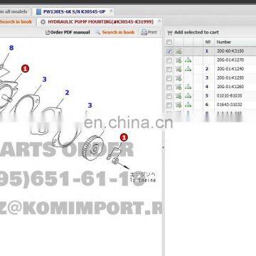 Excavator PW130ES-6K PW170ES-6K PW130 PW170 Gear Pump 20G-60-K3150 20G60K3150 Pump Ass'y Price