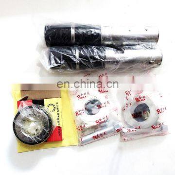 China King Pin Kits photo-2