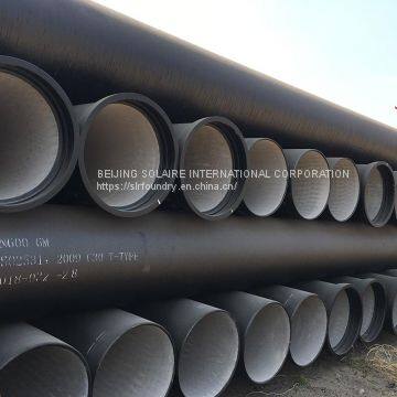 Centrifugal Ductile Iron Pipe photo-2