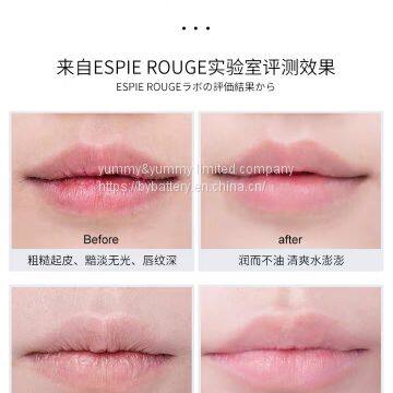 Yummy&yummy Lip Balm Moisturizing, Moisturizing, Colorless, Anti Cracking, Aloe Vera Moisturizing Lip Balm photo-2