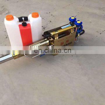 Atomizing Car Smoke Fog Machine Oil Security photo-5