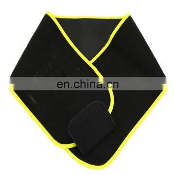 Hampool Workout Slim Body Shaper Fitness Postpartum Waist Cincher Sweat Belt photo-5