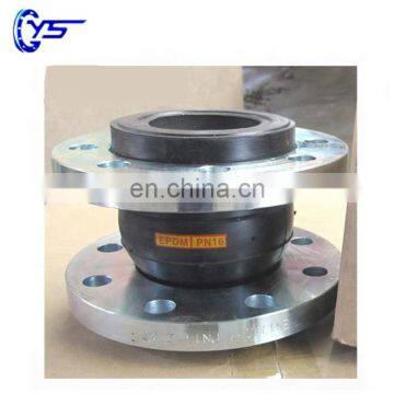 Carbon steel galvanized EPDM PN16 DN80 rubber flexible joint