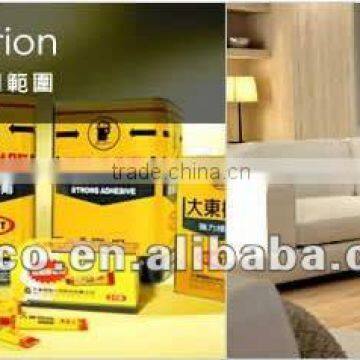 Toluene Free Solvent-based Adhesive