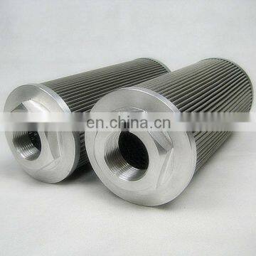 The replacement for ARGO suction filter cartridge AS 080-01, Hydraulic drive system filter element