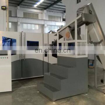 FG8 Output 12000-13000 BPH Full-Automatic PET Bottle Blowing Machine Price With CE ISO Approved