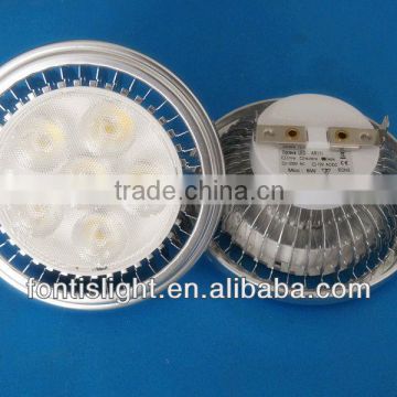 220V GU53 AR111 LED lighting