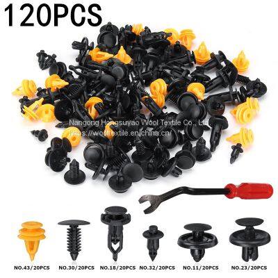 1000pcs Auto Push Clip Kit, Insulation Well Plastic Auto Parts photo-4