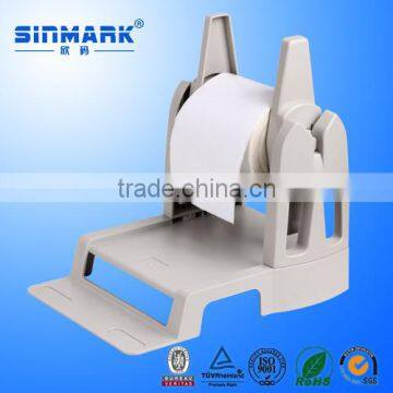 Shanghai 2015 High Quality Good Price White Bracket for Zebra Printer photo-3