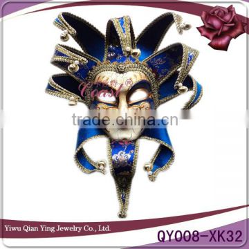 Big blue venetian mask making party supplies