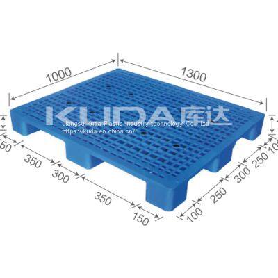 leading pallet supplier from china good quality 1310A WGJJ PLASTIC PALLET（BUILT-IN STEEL TUBE）