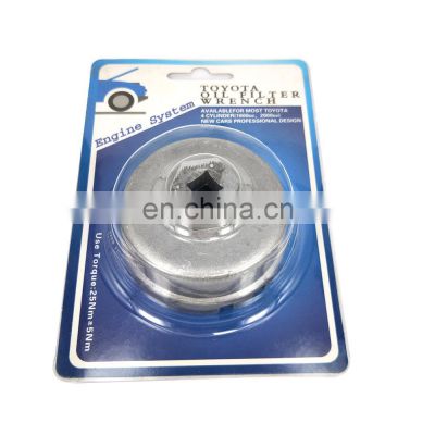 64mm Oil Filter Wrench For 1.8L 4 Cylinder Engines