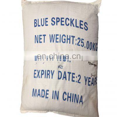 2020 hot sale Detergent Blue Speckles light speckled kidney beans colored granules for detergent price