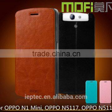 MOFi RUI Series Leather Flip Case Cover for OPPO N1 Mini N5117 N5110, Cell Phone Back Cover for OPPO N1 Mini