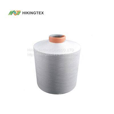 Moisture Wicking, Cool Felling, Anti-UV Polyester Yarn Hakuu-Poly photo-2