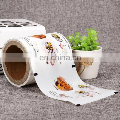 Customized Printed Gravure Printing Food Grade Laminated OPP/CPP Plastic Sachet Packaging Roll Film / Wrapper photo-2