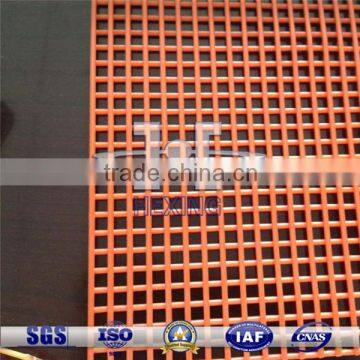 High Precision Polyurethane Screen Mesh