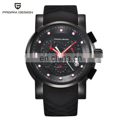 Pagani Design 1621 Male Quartz New Style Rubber Sports Watch Wholesale Price Brand Watch