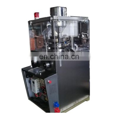 China  price ZPY-120 High quality automatic rotary press tablet machine to make dishwasher is part of tablet pressing machine