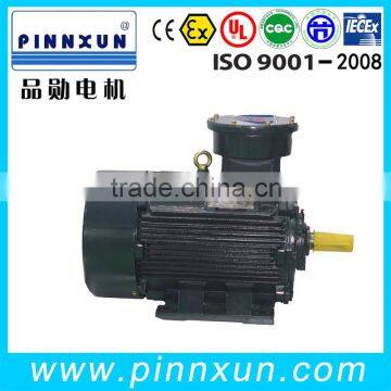 YB2 series ie2 standard Explosion-proof electric motor