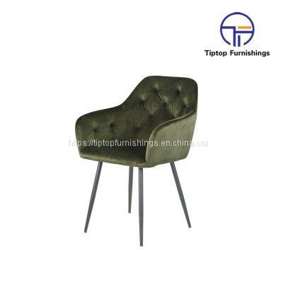 Tiptop Factory Wholesale Nordic Modern Simple Dinning Leather/velvet Dining Chair