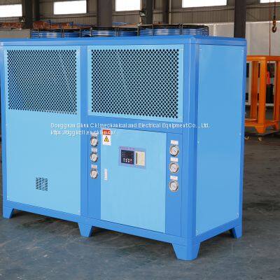 SCAIR Product Forming Cooling 70HP Air-cooled Screw Type Medium and Low Temperature Chiller 70HP Screw Type Chiller
