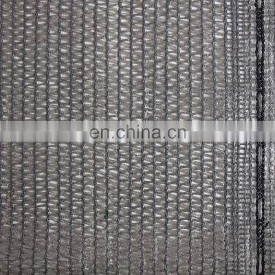 Heavy Duty Gray Knitted Mesh Shade Netting Garden Plastic Netting For Greenhouse Agricultural