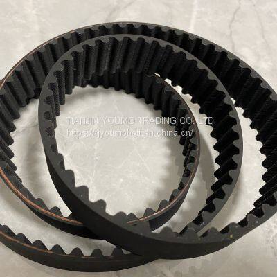 Automotive transmission belt