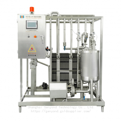 High Quality Yogurt Production Plant Milk Processing Production Line Yogurt Product Line For Uht Milk Yogurt Ice Cream