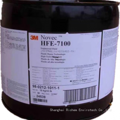 M Novec EGC 1700/7100/HFE 7500/HFE7500/72DA/7200/2704/71DA/7300/72DE/649/7000/HFE7000/1230/2202/1702/2708/2702/FC4430/73DE PFPE photo-3
