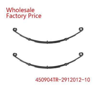 450904TR-2912012-10  Izhevsk Leaf Spring Wholesale For TRAILER