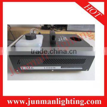 1500W Up-forward Effect Fog Machine Stage Lighting Disco Lighting