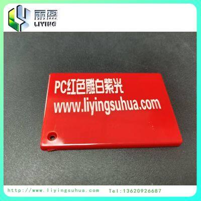 PC Color arving white  laser marking masterbatch