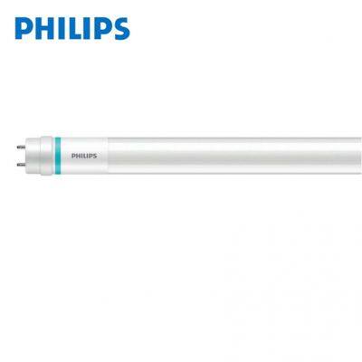 Philips Высокоэффективный светодиодный светильник MAS LEDtube VLE 1500 мм UO 23 Вт 840 T8