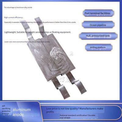 Supply of Aluminum Alloy Sacrificial Anodes, Aluminum Alloy Anodes, Aluminum Anodes for the Inner Wall of Storage Tanks, Libo Anti - Corrosion photo-4