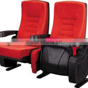 Popular elegant Cinema Chair DC-7011