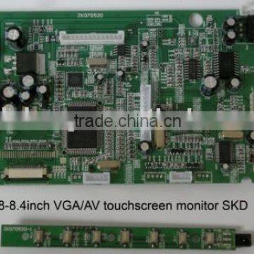 7-8 inch LCD SKD