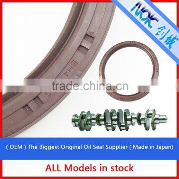 BRAND NEW GENUINE NOK Japan Seal AUTO TRANSFER AXLE CASE OUTPUT SHAFT OIL SEAL FOR N!SSAN Quality Choice photo-6