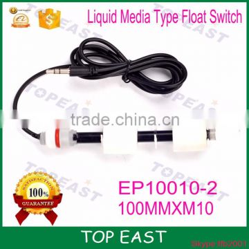 2016 New Liquid Media Type 1M pump tank float level gauge