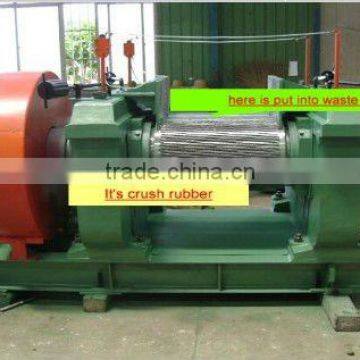 Waste Rubber Shredding Machine