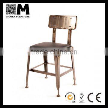 2015 high quality vogue modern chair