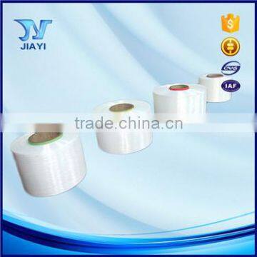 Factory Price 70D/24F Bright Nylon POY Yarn photo-3