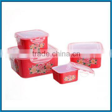 Plastic 4pc food storage boxes