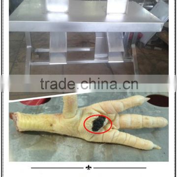 poultry feet claw black cocoon cleaning machine/duck gizzard peeling machine